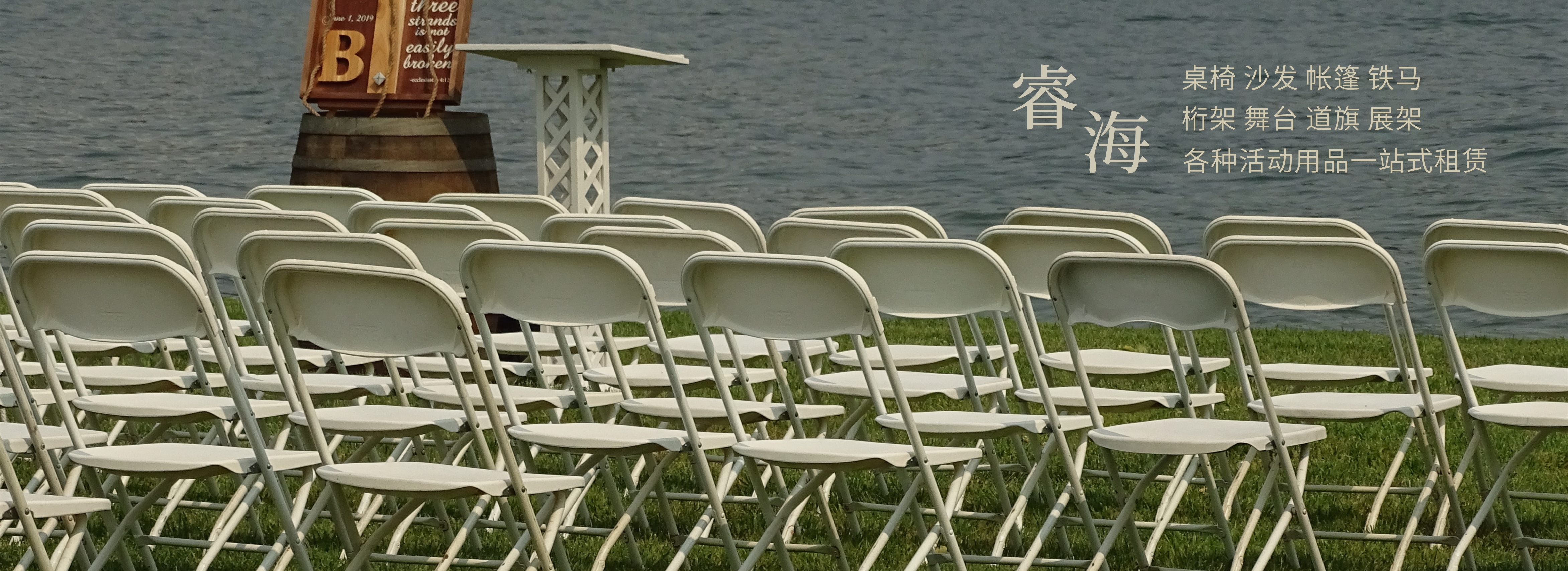 時尚女裝 質(zhì)優(yōu)價廉